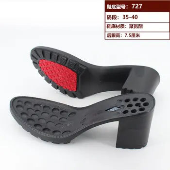 Eneste sko, tilbehør, kvinders polyurethan sål høje hæle non-slip slidstærkt håndlavet sko 727 176703