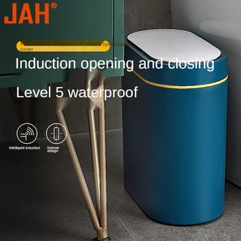 Smart Papirkurven Automatisk Køkken Trash 8 L Intelligent Sensor Husstand Soveværelse, Stue Badeværelse Toilet Vandtæt wastebin