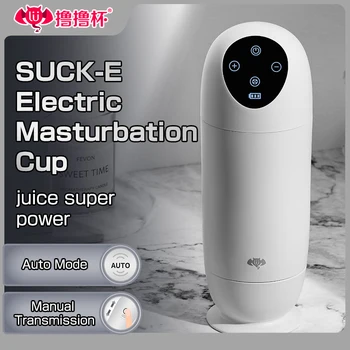 Intelligent Automatisk Male Masturbation Cup Klip Sugende Vibration 10 Tilstande Automatisk Skift Touch Screen-Knappen Sex Legetøj Til Mænd 180195
