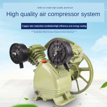 Stempel industrielle højt tryk dobbelt-cylindret kompressor pumpe kompressor hoved luft pumpe tilbehør 18059