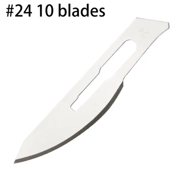 No. 24 kirurgisk kniv, utility kniv, rustfrit stål klingen, gravering blade, metal blade, blade 184525