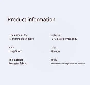 Et par Søm Is silke uv-LED-lampe Tørretumbler lys-stråling beskyttelse art af Solcreme sort handsker forsyninger til professionelle