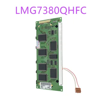 LMG7380QHFC Kvalitet og test video kan være forsynet，1 års garanti, warehouse lager 186742