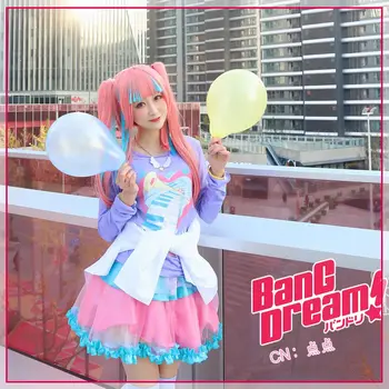 Anime Cosplay Kostume Bang Drøm! Nyubara Reona REJSE EN SUILEN Kjoler Jul Halloween Gratis fragt CG577