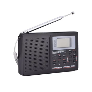Bærbare Digitale Verden Fuld Band Radio Modtager, AM/FM/SW/MW-Radio med Ekstern Antenne QJY99 18873