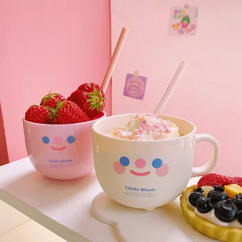 Ins Korea Kreative Sippy Cup Plast Krus Søde Smil Frugtsalat Kopper Og Krus Morgenmad Mælk Flaske Køkken, Bordservice Drinkware