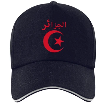 Algeriet baseball cap rejse cap trucker cap kan tilpasse dit LOGO trykt Algeriet flag tegn og tekst gratis 189894