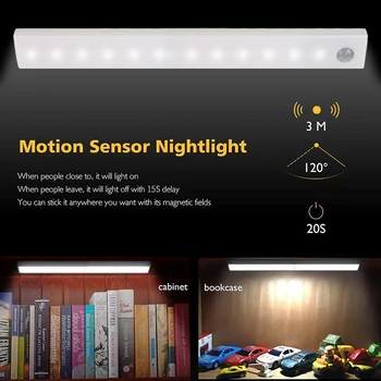 7/12 LED Trådløse Lys Bar Stick-on Overalt Kabinet Nat Lys USB-Opladning, Motion Sensor Skab Lys умный дом 190094