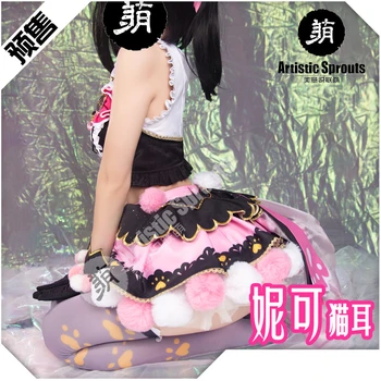 Anime Lovelive Nico Yazawa Kat Dobbelt-Padderok Arcade Kort Sexet Kjole Uniform Cosplay Kostume Kvinder Halloween Gratis Fragt
