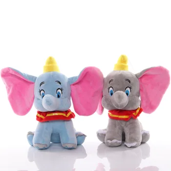Disney Film Dumbo 13-23cm Plys Legetøj Dukker Søde Elefant, Udstoppede Dyr, Legetøj Nøglering Vedhæng til Børn Xmas Gave