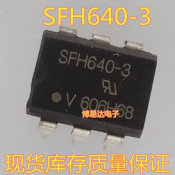 SFH640-3 SFH640 DIP6 192672