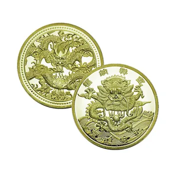 Nye Dragon guldmønter Jubilæumsmønter i Kina Mascot Dragon Forgyldt Mønter Samleobjekter Kunst Udfordring Medalje nytår GAVER 195294