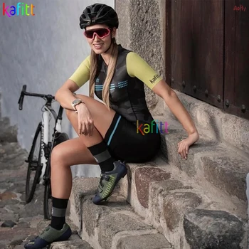 Kafitt Små Aber Tøj Camouflage Buksedragt Kvindelige Cykel Sæt Af Kvinder For Cykling Passer Sweatshirt Sæt Gratis Fragt 021 22415