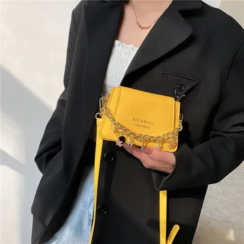 Høj Kvalitet Damer Mode Afslappet Lille Torv Bag 2021 Nye Koreanske Version Kæde Skulder Messenger Portable Kvindelige Taske 2307