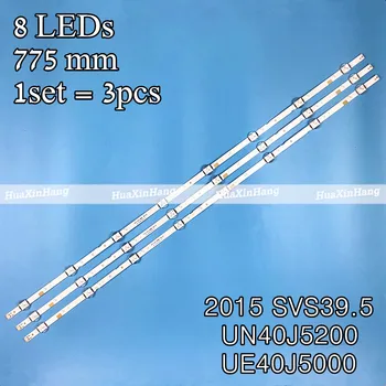 LED Strip SVS39.5 BN96-37622A V5DN-395SM0-R2 Til Samsung 40