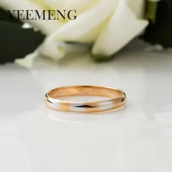 YEEMENG Nye Mode To Farve Anti-allergi Glat Simpel brudepar Ringe til Mand eller Kvinde Gave 24913