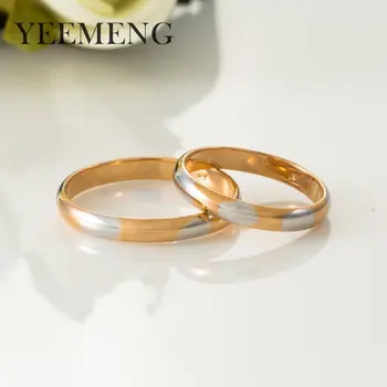 YEEMENG Nye Mode To Farve Anti-allergi Glat Simpel brudepar Ringe til Mand eller Kvinde Gave
