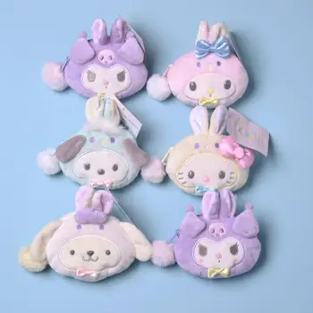 8Cm Min Melodi Kuromi Kitty Sanrio Plys Stuffetd Dukker, Tegnefilm Japan Anime Figurer, Søde Mønt Pung Fødselsdag Gave Legetøj til Piger