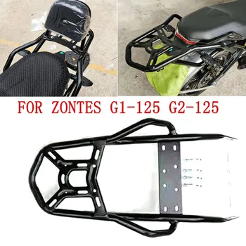 For Zontes G1-125 G2-125 Bagsædet Rack Beslag Bagagebæreren Fragt Hylde Støtte Zontes G1 125 G2 125