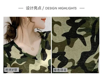 Sommeren koreansk Tøj, T-Shirt Print Camouflage Girl Fashion Kvinder til Tops Kort Trøje Casual t-Shirts Bunden Shirt Nye 2021 T14008A