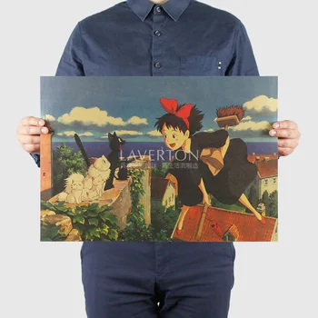 Miyazaki Hayao Tegneserie Anime Film / Kiki ' s Delivery Service C / Kraftpapir / Café Retro Plakat Dekorative Maleri 51x35.5cm 294