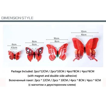 12 stk/pakke 3D-Rød Sommerfugl Wall Sticker i Høj Kvalitet, Vandtæt PVC Simulering Butterfly Hjem Dekoration, Klistermærke