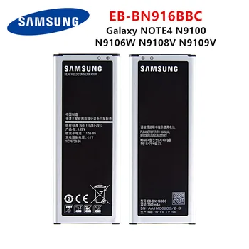 SAMSUNG Orginal EB-BN916BBC 3000mAh Batteri Til Samsung Galaxy NOTE4 N9100 N9106W N9108V N9109V Note 4 Batterier + VE