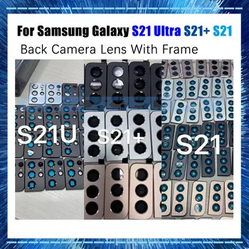 1stk Nye Samsung Galaxy S21 S21 Plus S21 Ultra Tilbage Bageste Kamera Linse Med Frame Cover Boliger Tilfælde Glas Reparation Del