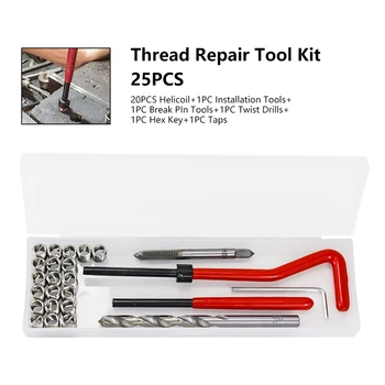 CMCP 25pcs Tråd Repair Tool Kit M8x1.2 M14x2 Gevind-Skær Til Gendannelse Af Beskadigede Gevind Reparation Værktøjer 33138