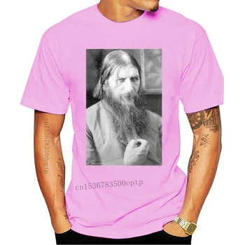 Mærke Tøj Mænd Trykt Mode Design Rasputin Okkulte Og Mystiske Slavisk Muskel Mænd Mænd T-Shirts 33864