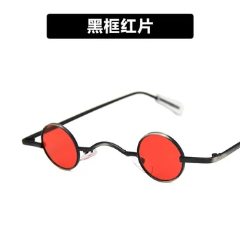 Retro-Mini-Runde Solbriller til Mænd Stel af Metal Guld Sort Rød Små Runde Indrammet solbriller Til Kvinder eye care Tilbehør