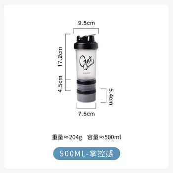 XINCHEN 500ML Sport drikkedunke Protein Shaker Mælk Blanding af Sort Bærbare Udendørs Tætte Plastic Flaske BPA-Fri