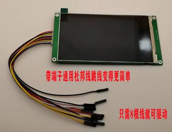 MIPI-Interface Læring og Debugging Skærmen Raspberry Pi MIPI DSI Interface LCD-Skærmens Store Størrelse Fuld Betragtningsvinkel