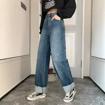 Kvinde Jeans Med Høj Talje Tøj Bred Ben Denim Blå Tøj Streetwear Vintage Kvalitet 2020 Mode Harajuku Lige Bukser 4595