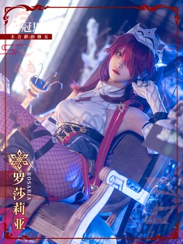 Anime Spil Genshin Indvirkning Rosaria Sexet Cheongsam Uniform Kjole Pragtfuld Fest Cosplay Kostume Halloween Kvinder Gratis Fragt 2021 4655