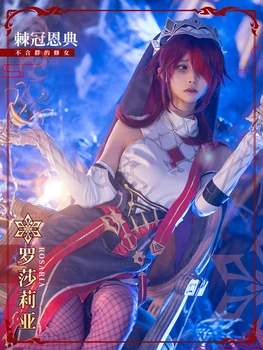 Anime Spil Genshin Indvirkning Rosaria Sexet Cheongsam Uniform Kjole Pragtfuld Fest Cosplay Kostume Halloween Kvinder Gratis Fragt 2021
