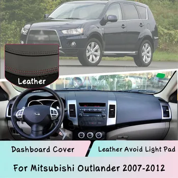 Læder Til Mitsubishi Outlander 2007-2012 Dashboard Dækker Mat Lys-bevis pad Parasol Dashmat Beskytte panel, Anti-UV-Tæppe