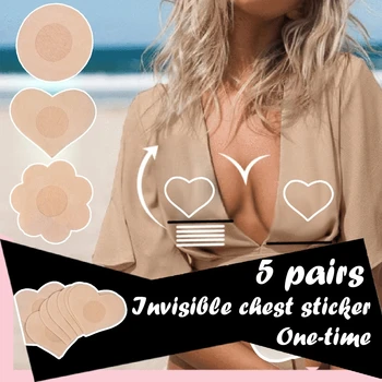 10 Stk Kvinder Usynlige brystløft Tape Overlays på Bh Nippel Klistermærker Selvklæbende Bh Nippel Dække Bryst Kronblade Tilbehør