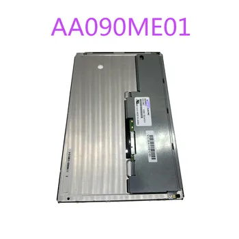 AA090ME01 Kvalitet og test video kan være forsynet，1 års garanti, warehouse lager 4914