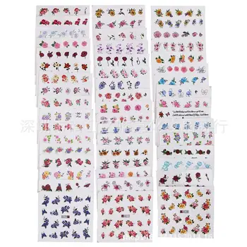 50stk Hot Professionel Manicure Mærkat Vandmærke Søm Decal Sticker Negle Dekoration Bloom Blomst Design Nail Art Nail Værktøj