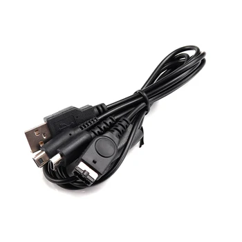 1,2 M 3-i-1-USB-Oplader til Opladning Kabel Ledninger til NDSI / NDSL / GBA SP