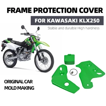 Motorcykel Tilbehør, Motorcykel Ramme Beskyttelse Plade Ramme Dekorative Dække for Kawasaki KLX250 motocross moto 54156