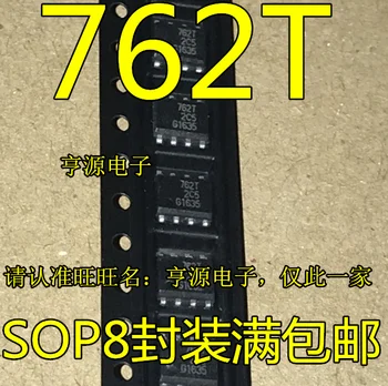 10pieces 762T BSP762T BSP762 SOP8