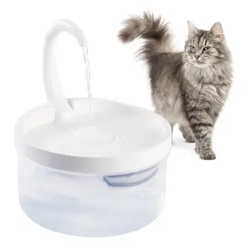 Pet Vand Springvand Kat Vand Dispenser Automatic Power-off med at Drikke Springvand Til Katte, Hunde Dispensador De Agua Hydroponics