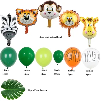 106pcs Jungle Dyr Ballon Sæt Fødselsdag Part Dekorationer Børn Tiger Zoo Dyr Tema Folie Balloner Jungle Party Supply indretning 5472