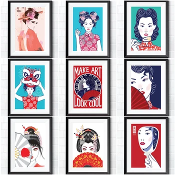 Smuk Kinesisk Bryllup Plakater og Prints Japansk Geisha Lærred Maleri Retro Væg Kunst, Indretning til stuen Billede 55664
