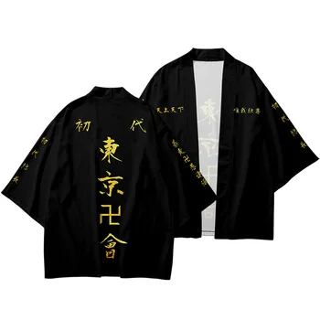 2021 Tokyo Revengers Cosplay Kimono T-shirt Kappe Hanagaki Takemichi Ken Ryuguji Lejligheder Animationsfilm Toppe Sommer Tees 60257