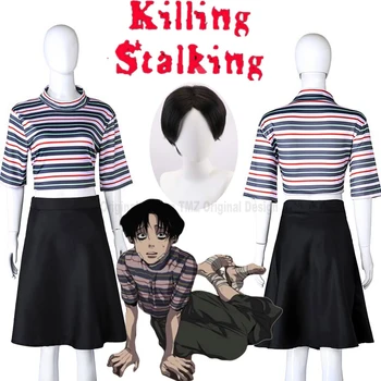 Anime, Manga Drab Stalking Yoonbum Yoon Bum Cosplay Kostume Parykker Casual T-Shirt, Nederdel Og Uniform Halloween Fest Kostume 60902