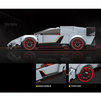 2021 NYE Mester i Hastighed Serise Lamborghinis Ven-Enosh Berømte Superbil racerbil Sport byggesten Mursten Model Kits 63083