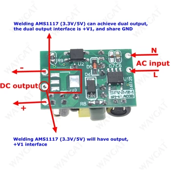 5V 700mA (3.5 W) 400mA og 12V 5W isoleret skifte strømforsyning modul til Arduino AC-DC buck step-down modul 220V vende 5V 6431